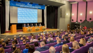 «Газпром» нацелен на дальнейшее повышение эффективности управления человеческими ресурсами