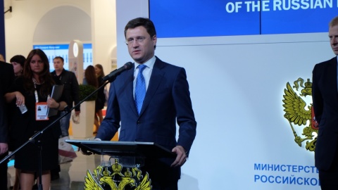 Александр Новак наградил молодых инноваторов российского ТЭК