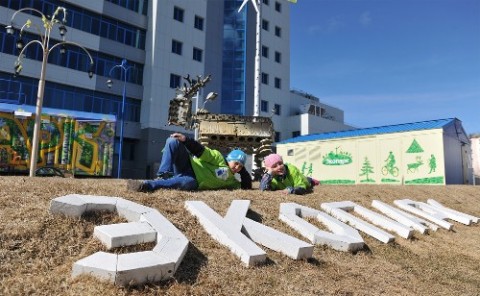 «Экопарк» принял первых посетителей этого года