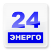 Энерго-24